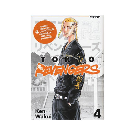 Copertina libro TOKYO REVENGERS. VOL. 4