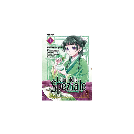 Copertina libro I DIARI DELLA SPEZIALE. VOL. 1