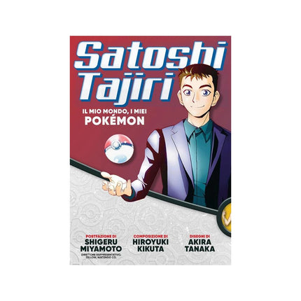 Copertina libro SATOSHI TAJIRI. IL MIO MONDO, I MIEI POK