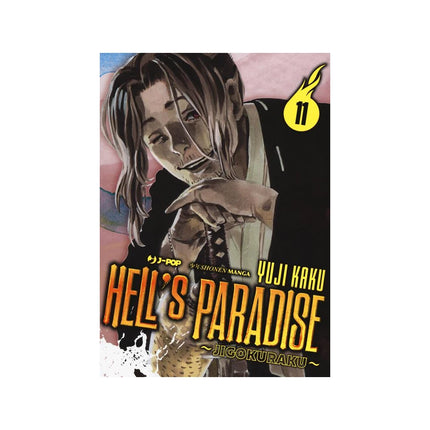 Copertina libro HELL'S PARADISE. JIGOKURAKU. VOL. 11