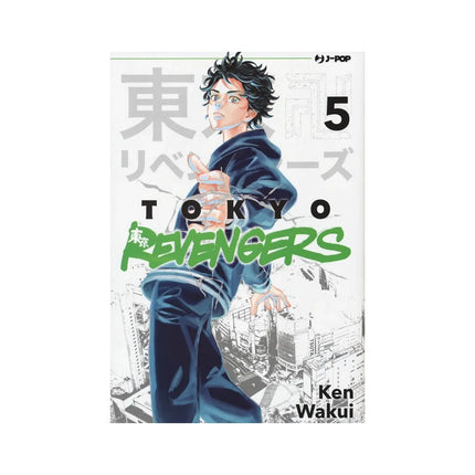 Copertina libro TOKYO REVENGERS. VOL. 5