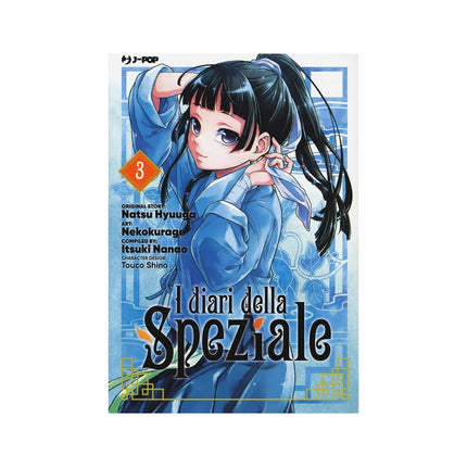 Copertina libro I DIARI DELLA SPEZIALE. VOL. 3