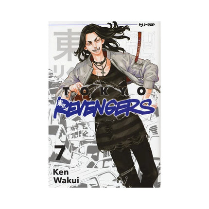 Copertina libro TOKYO REVENGERS. VOL. 7