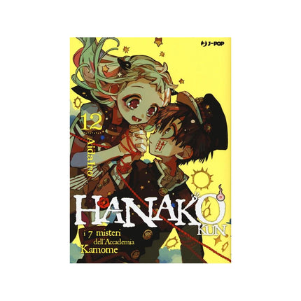 Copertina libro HANAKO-KUN. I 7 MISTERI DELL'ACCADEMIA K