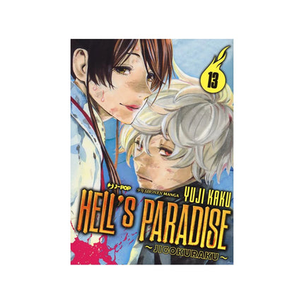 Copertina libro HELL'S PARADISE. JIGOKURAKU. VOL. 13