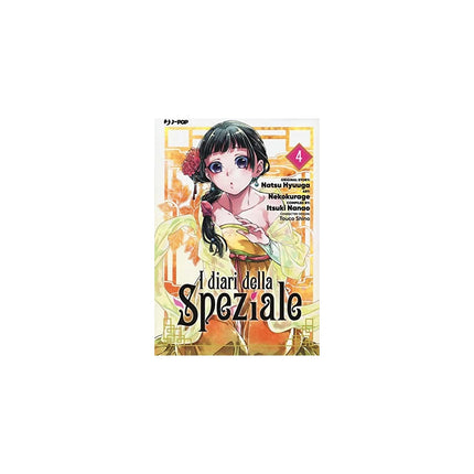 Copertina libro I DIARI DELLA SPEZIALE. VOL. 4