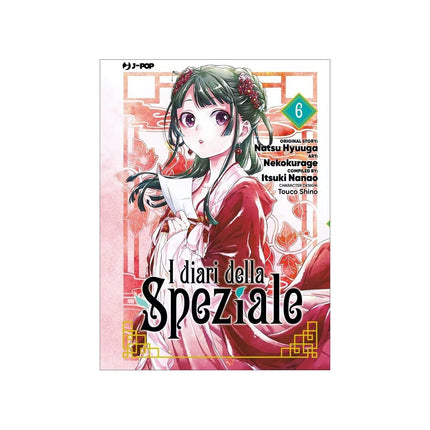 Copertina libro I DIARI DELLA SPEZIALE. VOL. 6