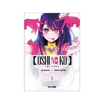 Copertina libro OSHI NO KO. MY STAR. VOL. 1