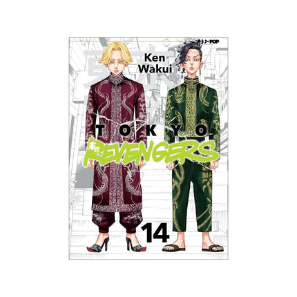 Copertina libro TOKYO REVENGERS. VOL. 14