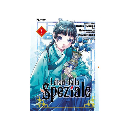 Copertina libro I DIARI DELLA SPEZIALE. VOL. 7