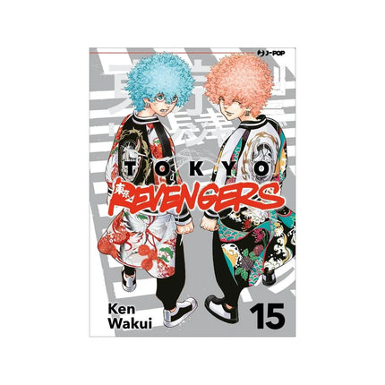 Copertina libro TOKYO REVENGERS. VOL. 15