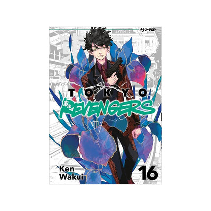 Copertina libro TOKYO REVENGERS. VOL. 16