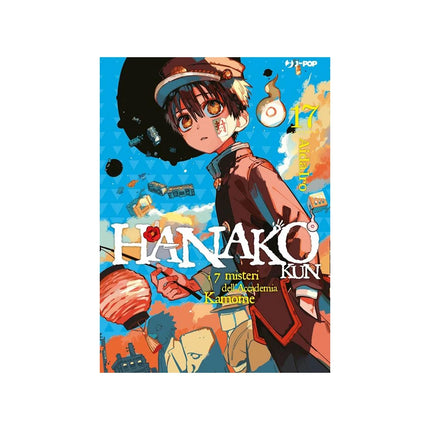 Copertina libro HANAKO-KUN. I 7 MISTERI DELL'ACCADEMIA K