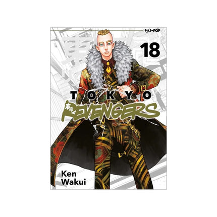 Copertina libro TOKYO REVENGERS. VOL. 18