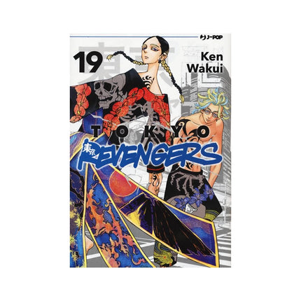 Copertina libro TOKYO REVENGERS. VOL. 19