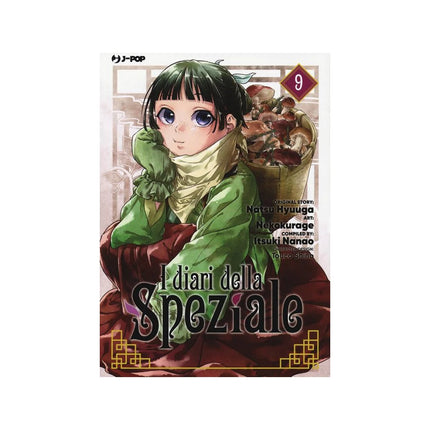 Copertina libro I DIARI DELLA SPEZIALE. VOL. 9