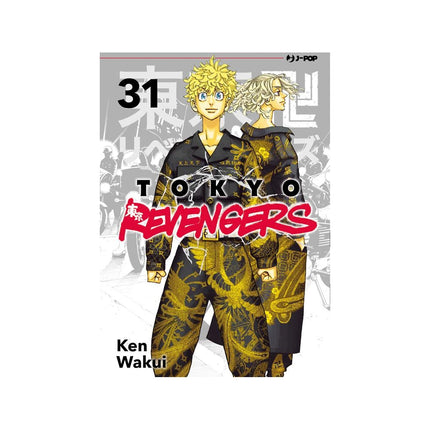 Copertina libro TOKYO REVENGERS. VOL. 31