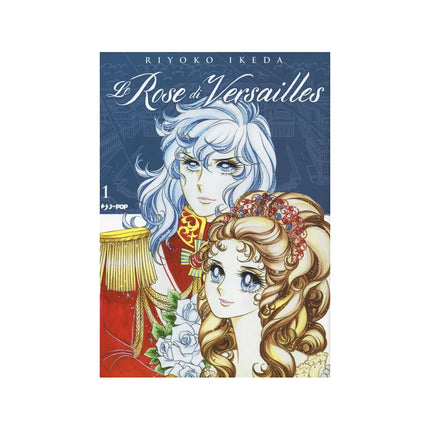 Copertina libro LE ROSE DI VERSAILLES. LADY OSCAR COLLEC