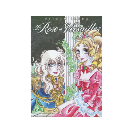 Copertina libro LE ROSE DI VERSAILLES. LADY OSCAR COLLEC