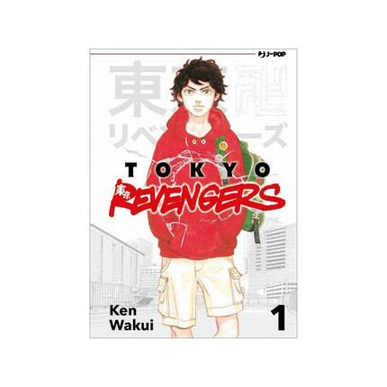 Copertina libro TOKYO REVENGERS. VOL. 1