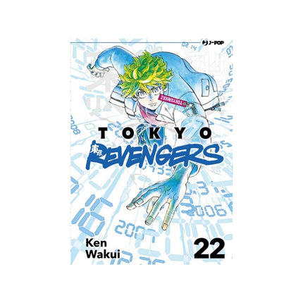 Copertina libro TOKYO REVENGERS. VOL. 22