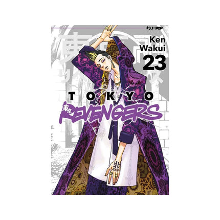 Copertina libro TOKYO REVENGERS. VOL. 23