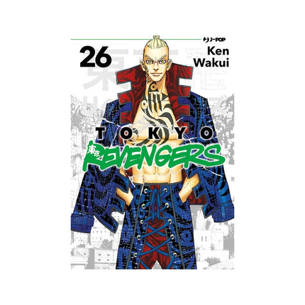 Copertina libro TOKYO REVENGERS. VOL. 26