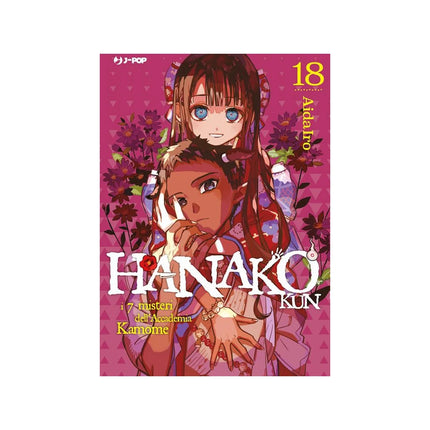 Copertina libro HANAKO-KUN. I 7 MISTERI DELL'ACCADEMIA K