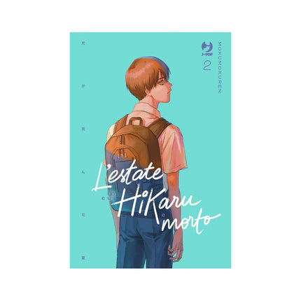 Copertina libro L'ESTATE IN CUI HIKARU È MORTO. VOL. 2