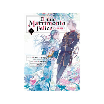 Copertina libro IL MIO MATRIMONIO FELICE. VOL. 3