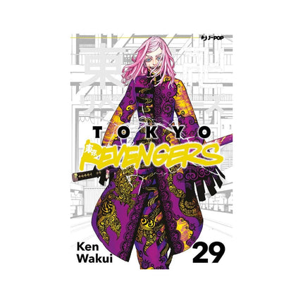 Copertina libro TOKYO REVENGERS. VOL. 29