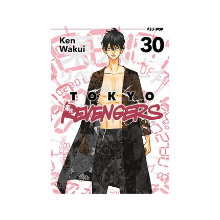 Copertina libro TOKYO REVENGERS. VOL. 30