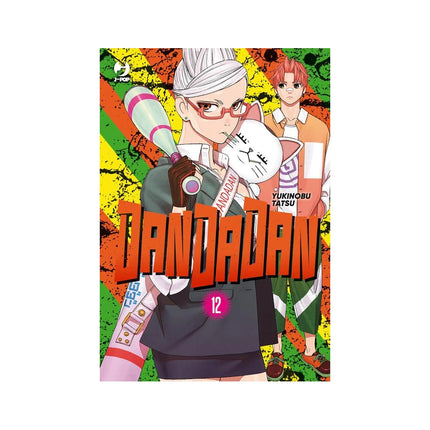 Copertina libro DANDADAN. VOL. 12