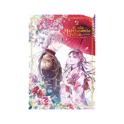 Copertina libro IL MIO MATRIMONIO FELICE. ARTBOOK. EDIZ.