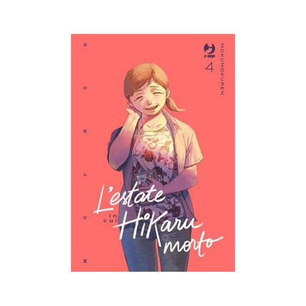 Copertina libro L'ESTATE IN CUI HIKARU È MORTO. VOL. 4