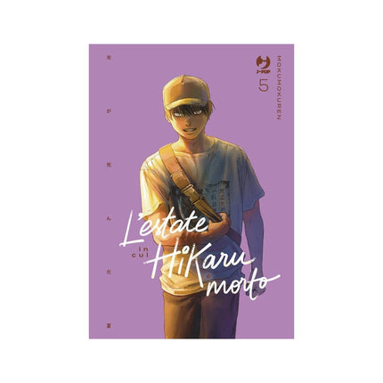 Copertina libro L'ESTATE IN CUI HIKARU È MORTO. VOL. 5