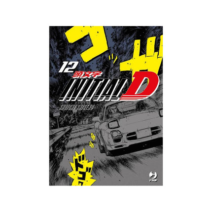 Copertina libro INITIAL D. VOL. 12
