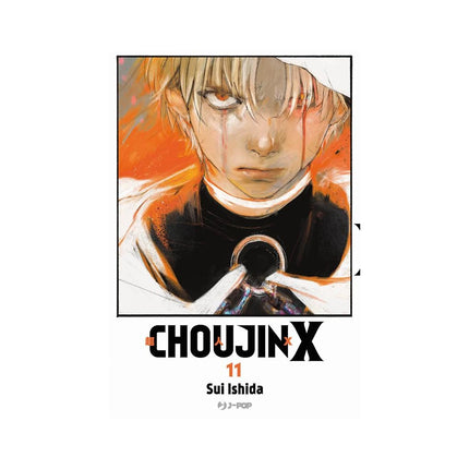 Copertina libro CHOUJIN X. VOL. 11