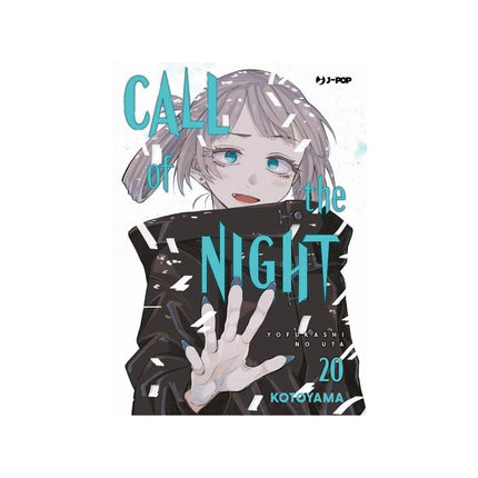 Copertina libro CALL OF THE NIGHT. VOL. 20