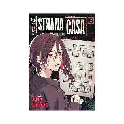 Copertina libro LA STRANA CASA. VOL. 2