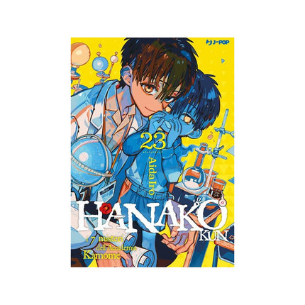 Copertina libro HANAKO-KUN. I 7 MISTERI DELL'ACCADEMIA K