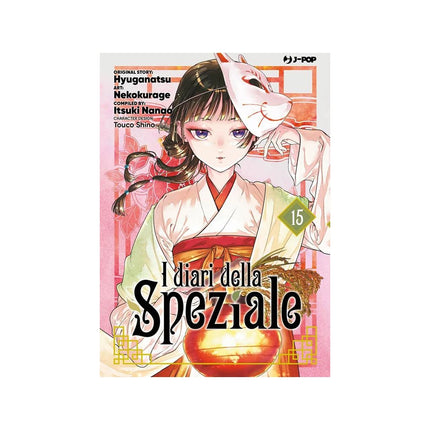 Copertina libro I DIARI DELLA SPEZIALE. VOL. 15