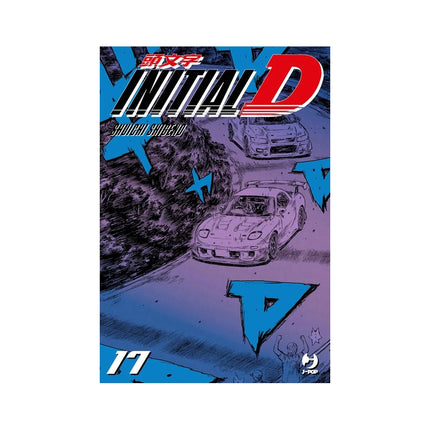 Copertina libro INITIAL D. VOL. 17