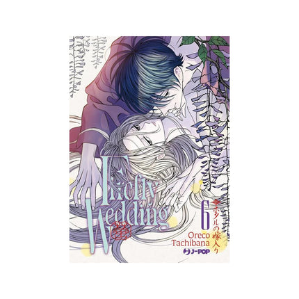 Copertina libro FIREFLY WEDDING. VOL. 6