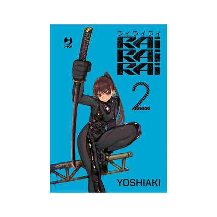 Copertina libro RAIRAIRAI. VOL. 2
