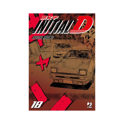 Copertina libro INITIAL D. VOL. 18