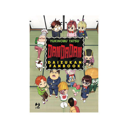 Copertina libro DANDADAN. DAIZUKAN FANBOOK