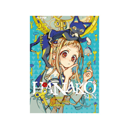 Copertina libro HANAKO-KUN. I 7 MISTERI DELL'ACCADEMIA K
