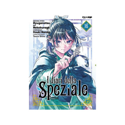 Copertina libro I DIARI DELLA SPEZIALE. VOL. 16
