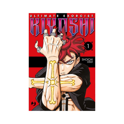 Copertina libro ULTIMATE EXORCIST KIYOSHI. VOL. 1